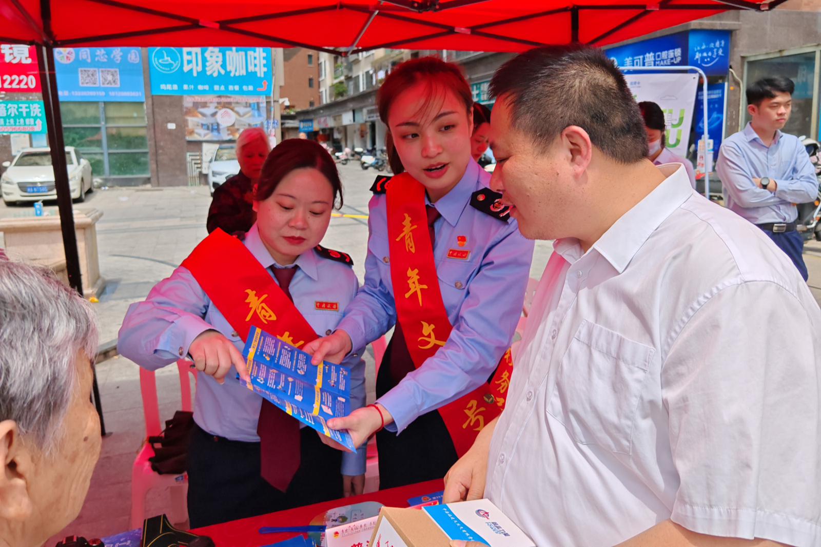 福州仓山税务：“典”润民心 与税同行